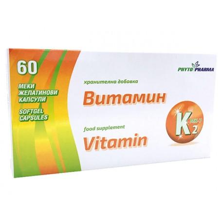 Vitamín K2, PhytoPharma, 60 kapsúl