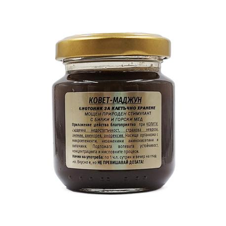 Covet-Majun, biotonikum s bylinkami a lesným medom, Bilkaria, 130 g