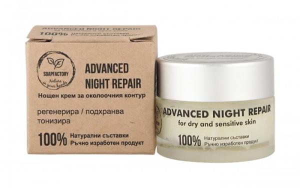 Regeneračný očný krém Advanced Night Repair - 15 ml