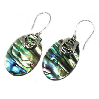 Flip-Flop - Abalone 4.5x1.9 (cm)