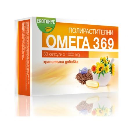 Omega 369, dôležité nenasýtené mastné kyseliny, 30 kapsúl