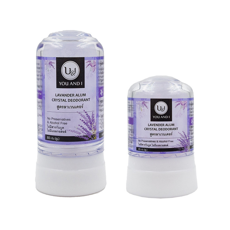 Prírodný kryštálový deodorant Levanduľa & Aloe Vera U&I | 45 g / 80 g