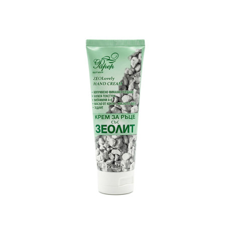 ZeoLovely krém na ruky so zeolitom Farer 75 ml | Kokos a bambucké maslo