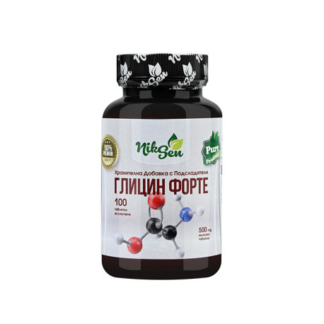 Glycine Forte Niksen 100 tabliet | Glycín + vitamíny B1, B6 a B12