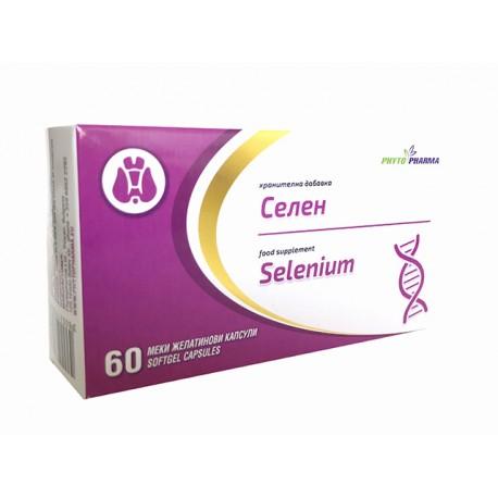 Selén, PhytoPharma, 60 kapsúl