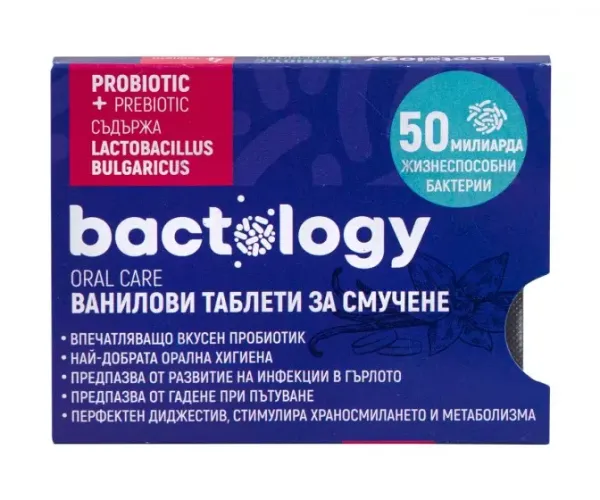 Probiotické pastilky, Bactojoy, 4 ks