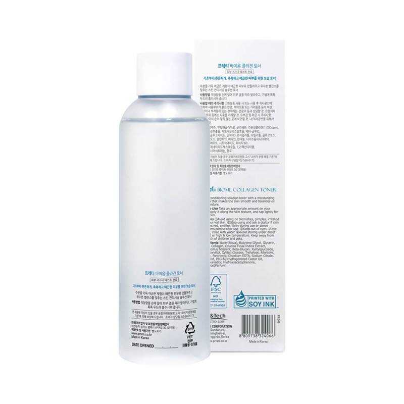 PRRETI Biome Collagen Toner - kolagénový toner, 300 ml 3