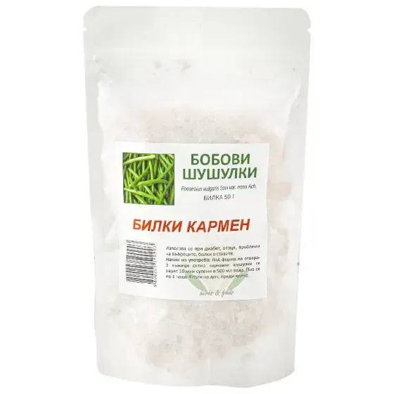Fazuľové struky sušené - na čaj, 50 g 1