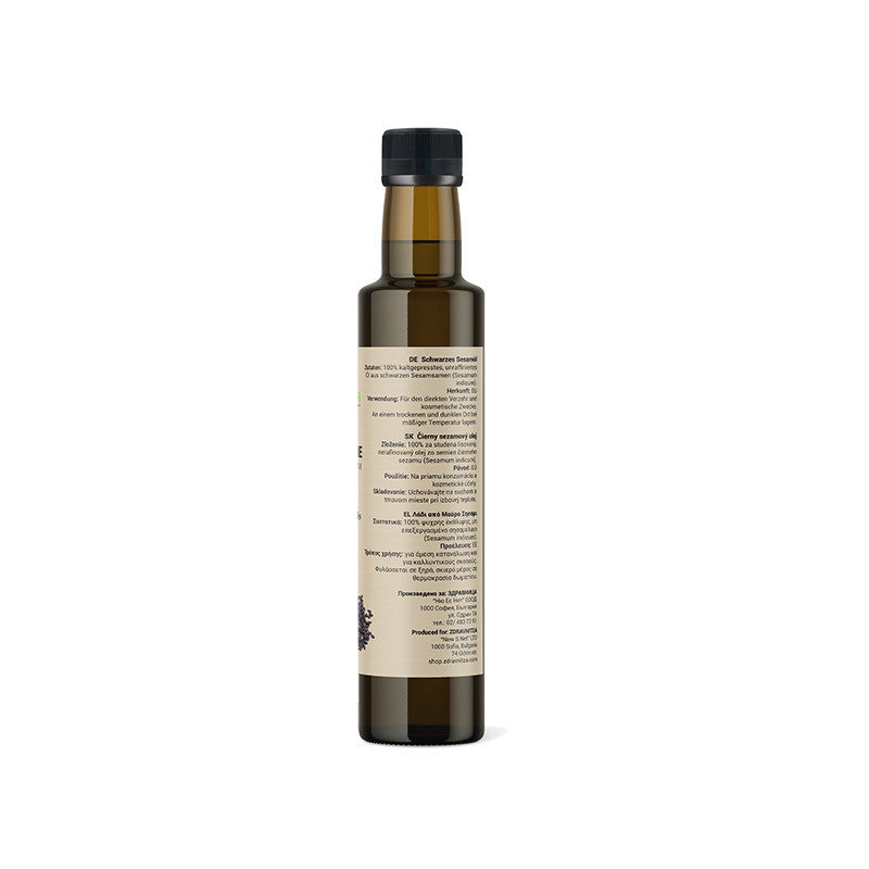 Čierny sezamový olej, lisovaný za studena, Zdravnitsa, 250 ml 1