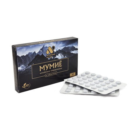 Čistené Mumijo (Shilajit), Altajskij Nektar, 20/60 tabliet 2