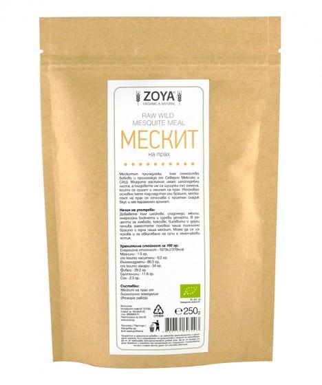 Mesquite prášok RAW 250 g