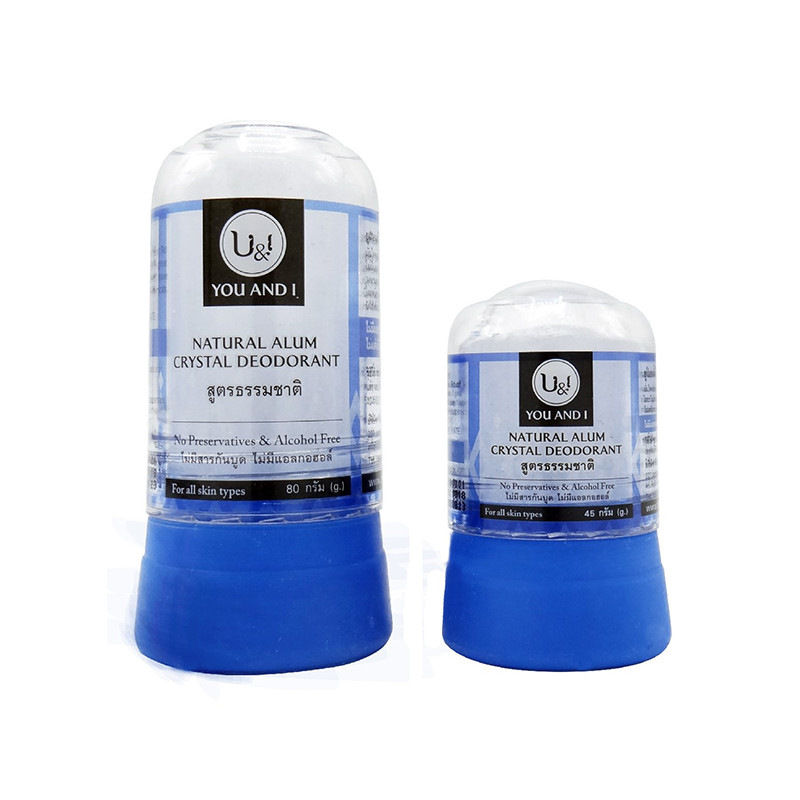 Prírodný kryštálový deodorant Bez vône U&I | 45 g / 80 g