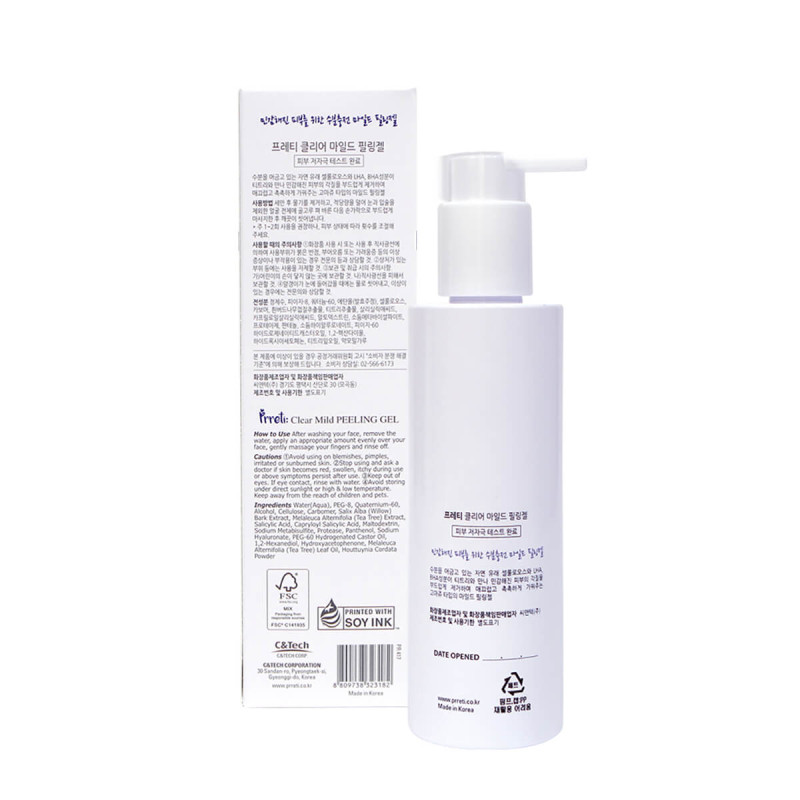 PRRETI Clear Mild Peeling Gel - Jemný peelingový gél, 200 ml 2