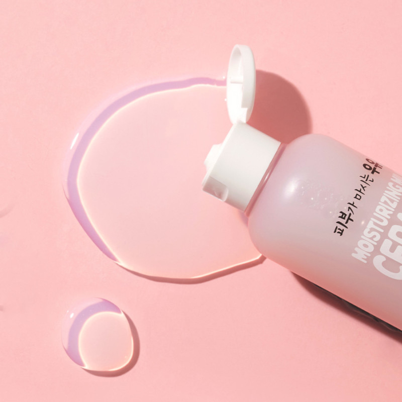 KWAILNARA Milk Ceramide Essence Hydratačné tonikum, 200 ml 2