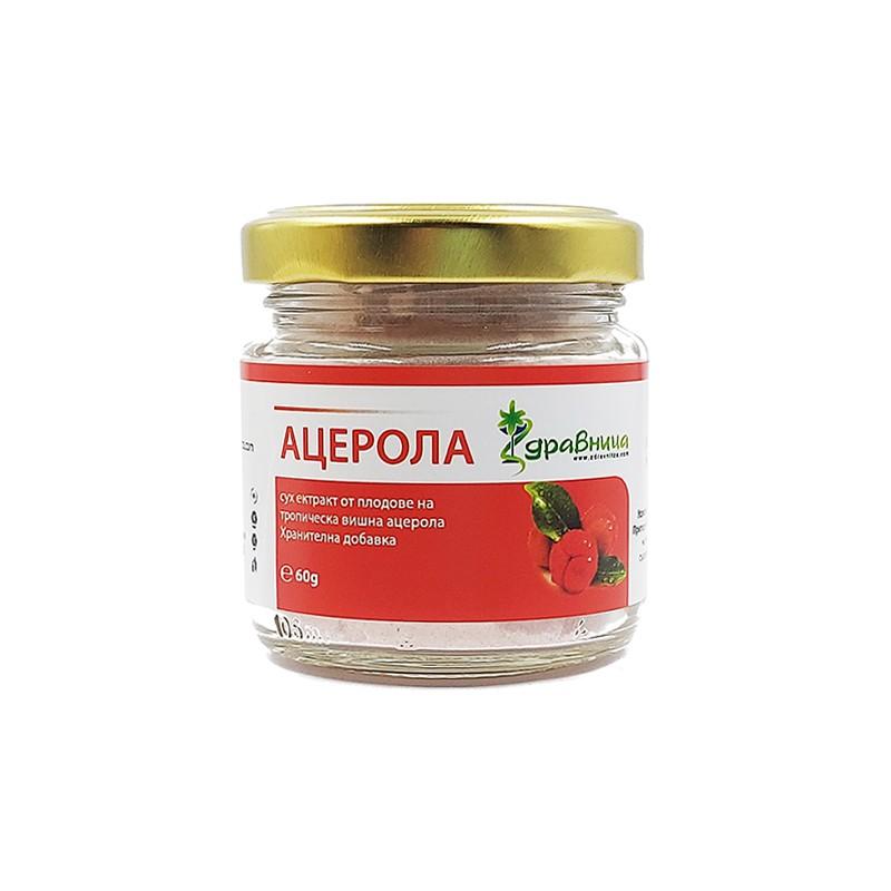 Acerola, prášok, 25 % prírodného vitamínu C, 60 g