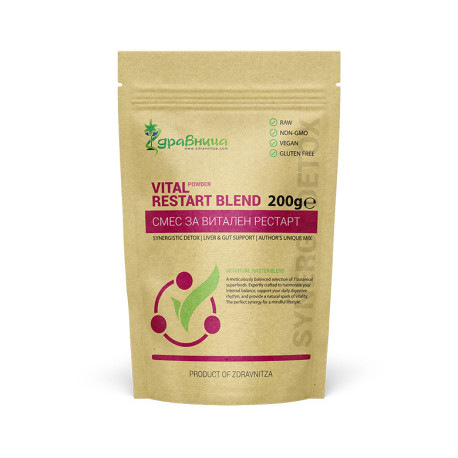 Vital Restart Blend 200 g | Pestrec, kurkuma a pektín