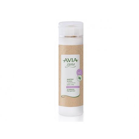 Šampón na vlasy s bielym ílom a levanduľovým olejom, Avia, 250 ml