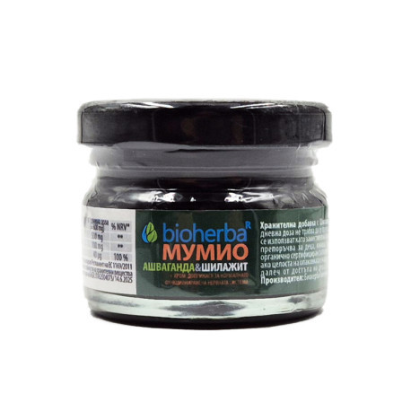 Himalájsky shilajit s Ashwagandhou, Bioherba, 20 g.