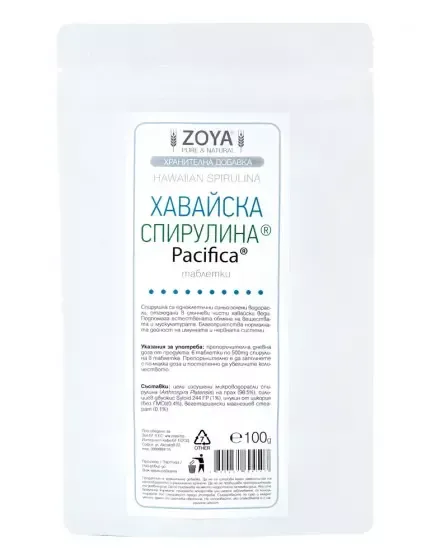 Havajská Spirulina Pacifica® - tablety, 100 g