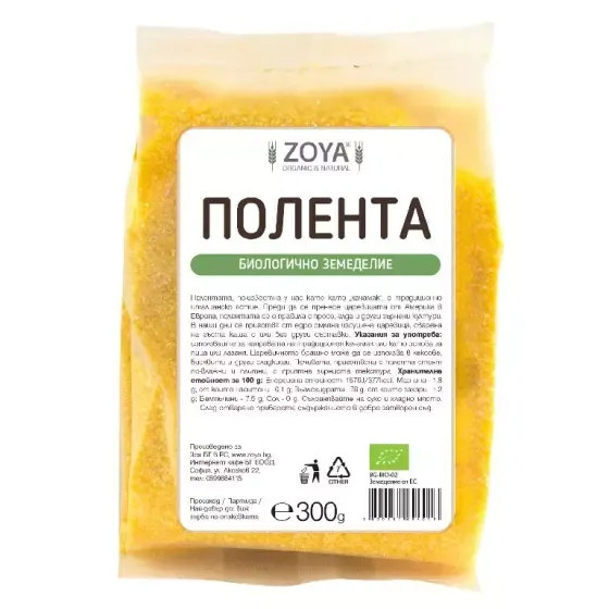 BIO kukuričná múka (polenta) - 300 g