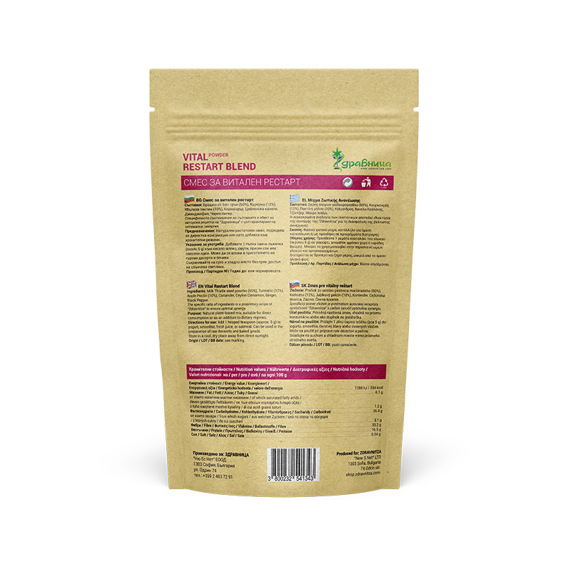 Vital Restart Blend 200 g | Pestrec, kurkuma a pektín 1