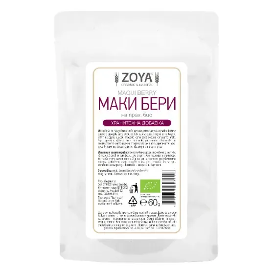 Maqui Berry prášok BIO - 60 g 1