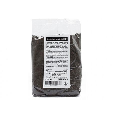 Múka čierna rasca (Nigella Sativa), Albo, 250 g