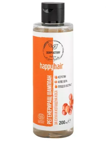 Regeneračný šampón na suché a poškodené vlasy, 200 ml