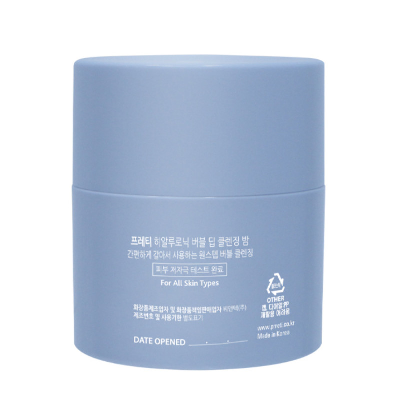 PRRETI Hyaluronic Bubble Deep Cleansing Balm - bublinkový hĺbkovo čistiaci balzam, 50 g 3