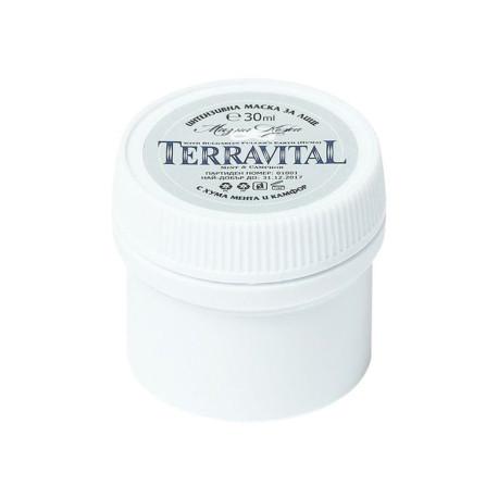 Intenzívna pleťová maska pre mastnú pleť, Terravital, 30 ml