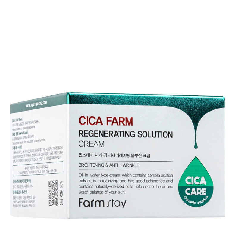 FARMSTAY CICA Farm Regenerating Solution Cream - Regeneračný krém, 50 ml 2