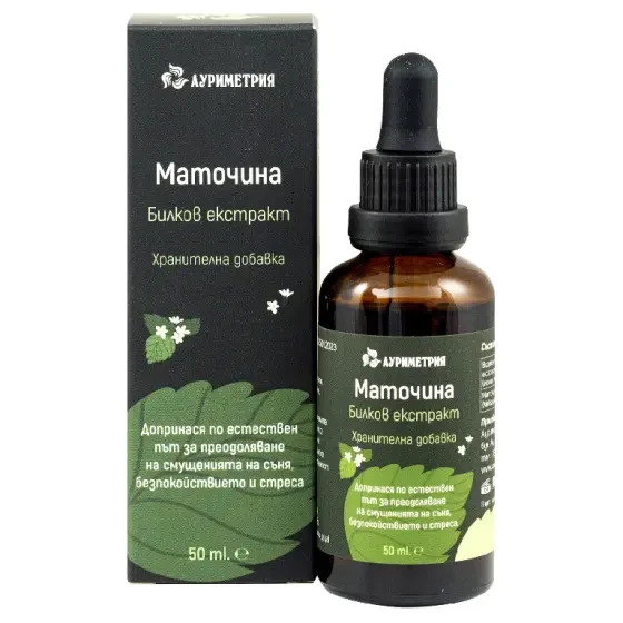 Extrakt z medovky Aurimetria - 50 ml