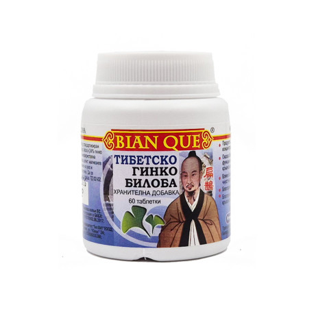 Tibetské Ginkgo Biloba, Bian Que, 60 tabliet