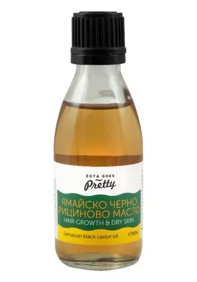 Ricínový olej z Jamajky ČIERNY