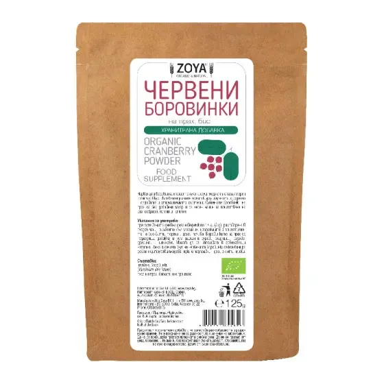 BIO brusnicový prášok - 125 g 1