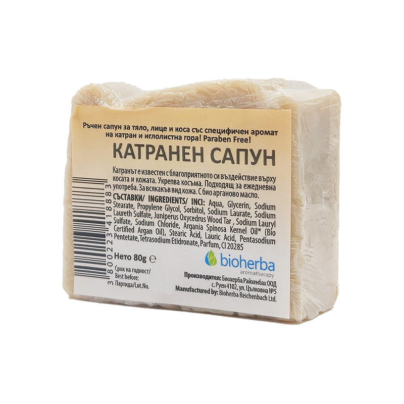 Dechtové mydlo Bioherba 80 g | Na pleť, telo a vlasy 1