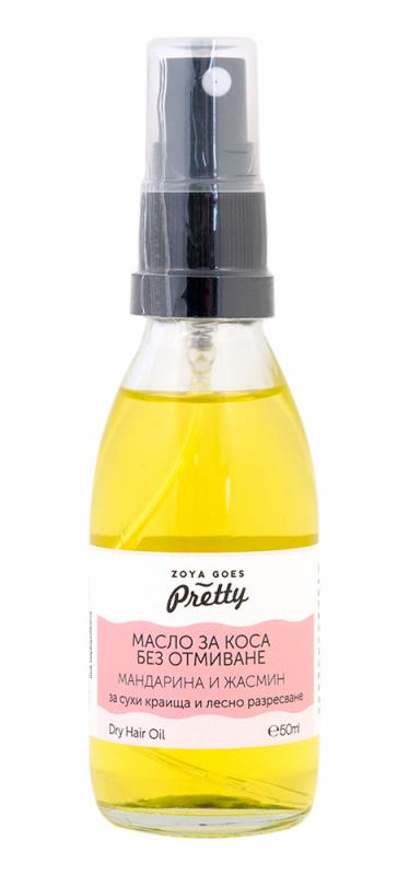 Vlasový olej pre suché vlasy - mandarínka a jazmín - 50 ml