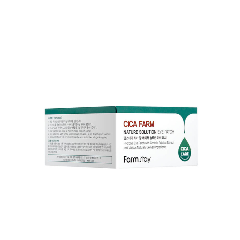 FARMSTAY CICA Farm Nature Solution Eye Patch - očná náplasť, 60 ks 2