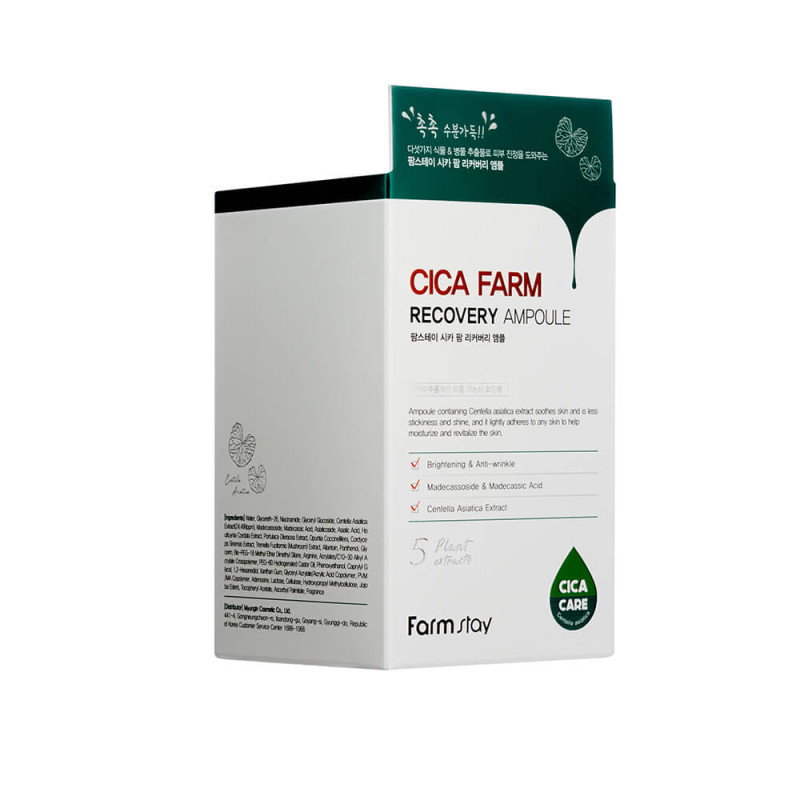 FARMSTAY CICA Farm Recovery AMPOULE, 250 ml