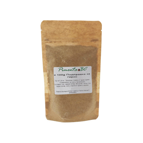 Gyros korenie Pimenta 100 g | Grécka zmes korenia 1