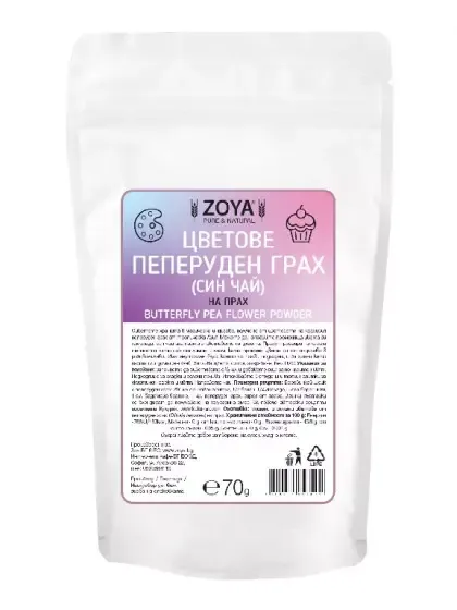 Prášok z kvetov Butterfly Pea, modrý čaj, 70 g 2