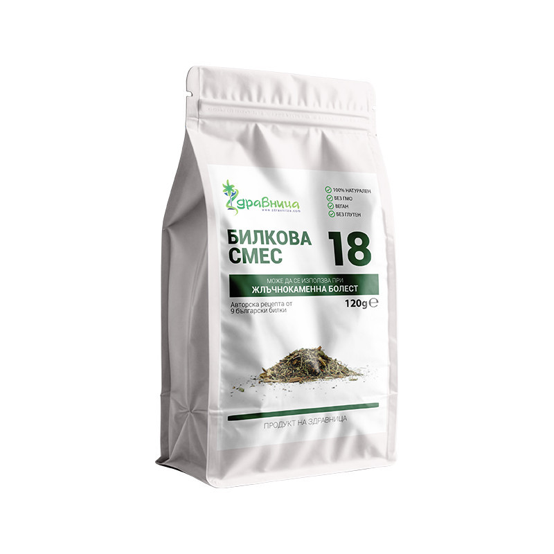 Bylinná zmes №18, na žlčové kamene, 120 g