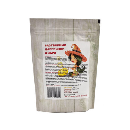 Rozpustná kukuričná vláknina, 200 g
