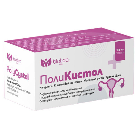 PolyCystol Biotica 60 kapsúl | Hormonálna rovnováha ženy