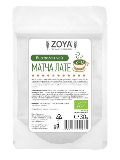 Matcha Latte - BIO - 30 g