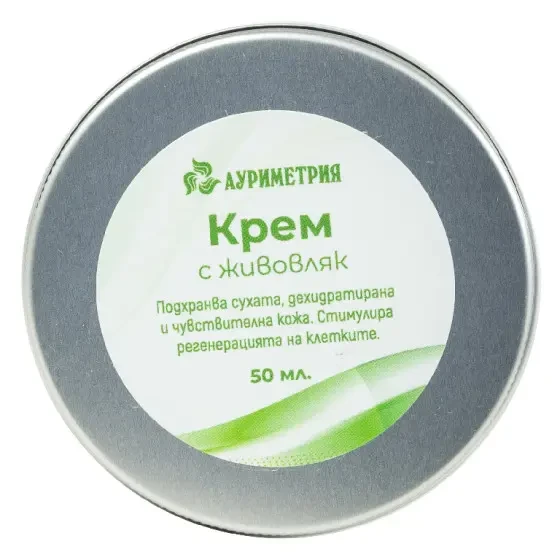 Bylinný krém so skorocelom, rebríčkom a nechtíkom 50 ml