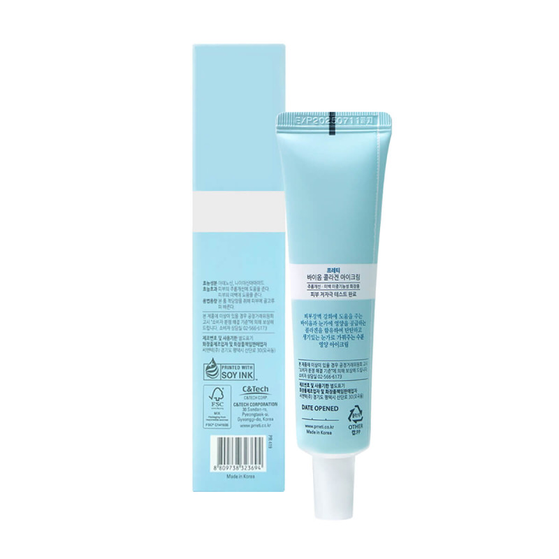 PRRETI Biome Collagen Eye Cream kolagénový očný krém, 30 ml 2