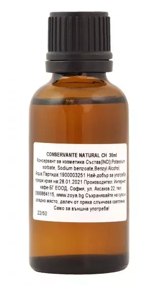 Prírodný kozmetický konzervant - 30ml 1