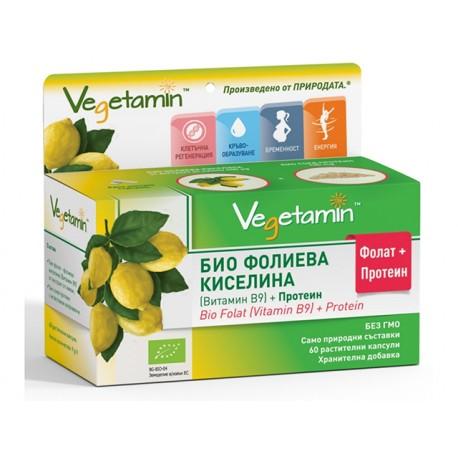 BIO kyselina listová (vitamín B9) + proteín, Vegetamin, 60 kapsúl