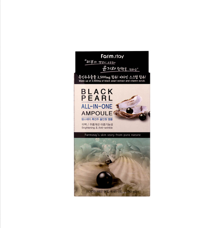 FARMSTAY BLACK PEARL ALL-IN ONE AMPOULKA, 250 ml 2